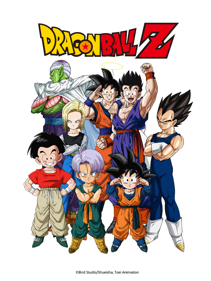 Bảy Viên Ngọc Rồng Z: Mầm Cây Sinh Lực - Dragon Ball Z: The Tree of Might