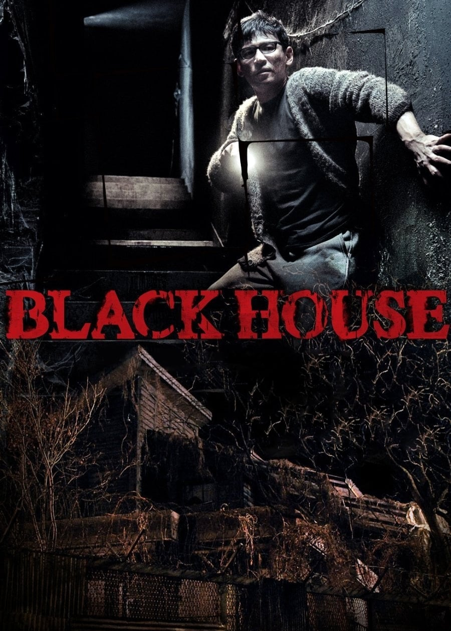 Black House - Black House