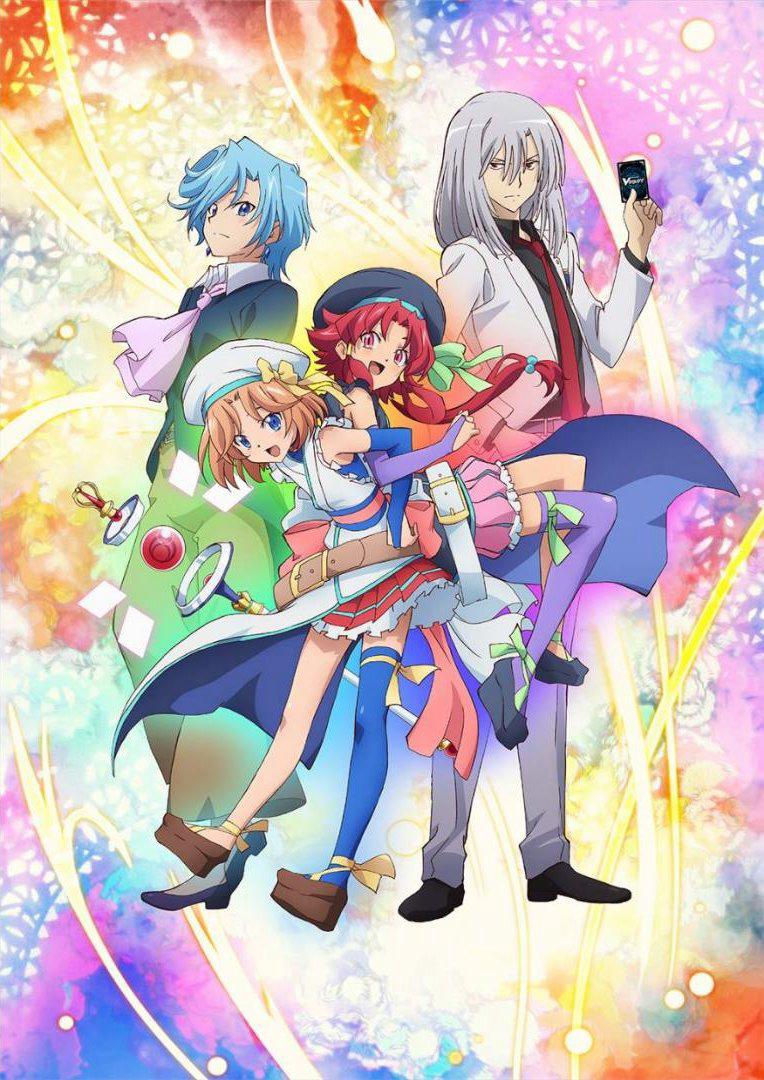 Cardfight!! Vanguard - Cardfight!! Vanguard