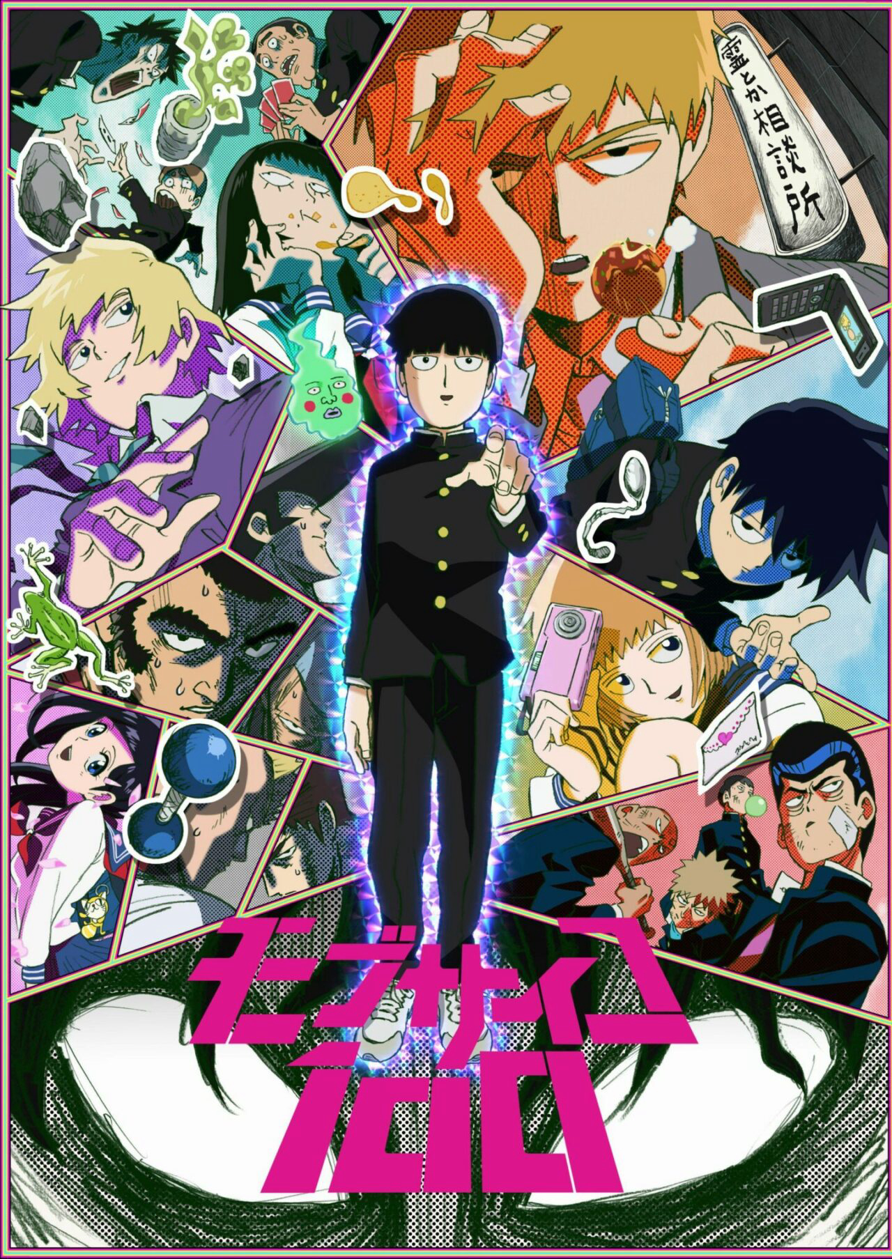 Cậu bé siêu năng lực (Phần 1) - Mob Psycho 100 (Season 1)