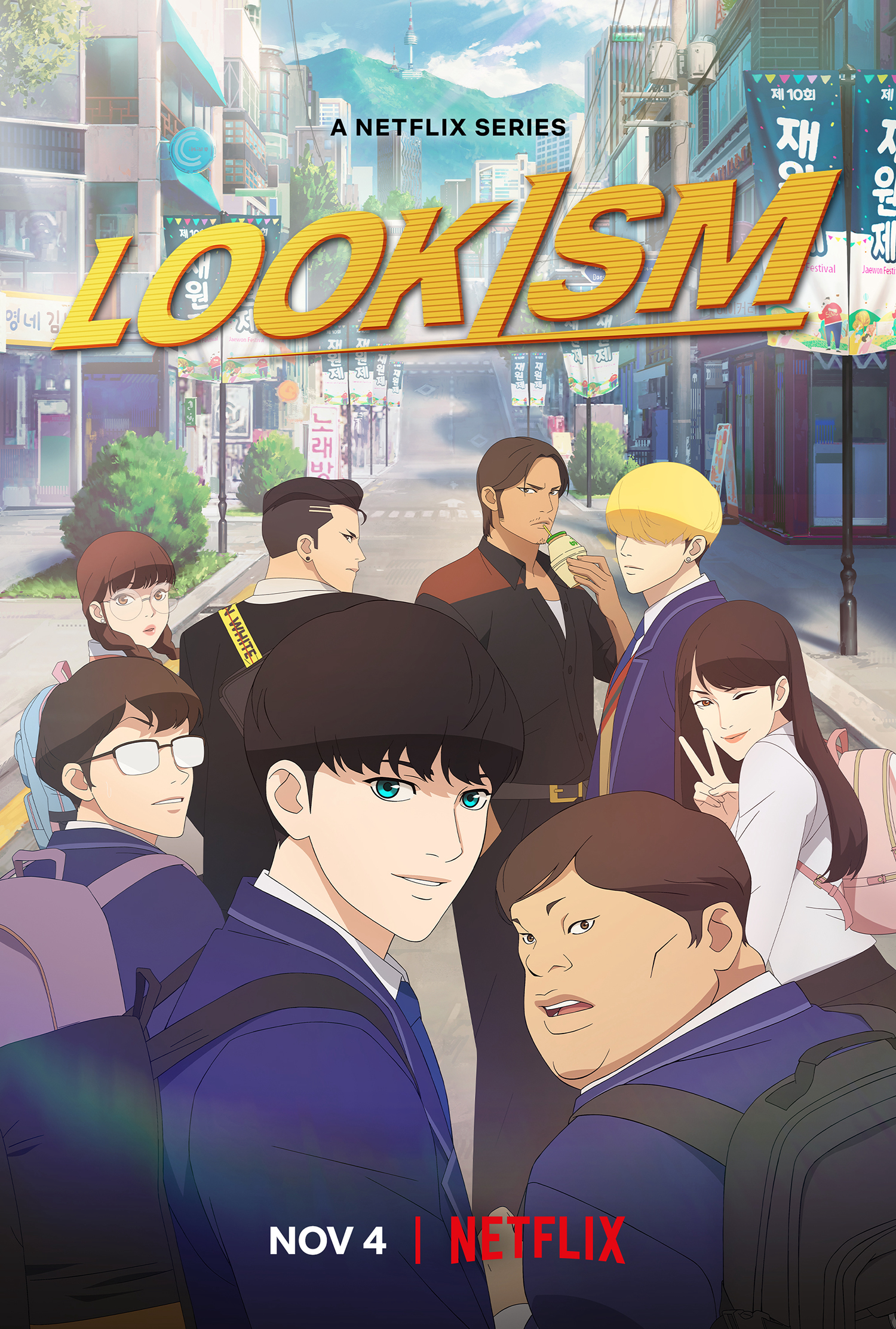 Chủ nghĩa ngoại hình - Lookism