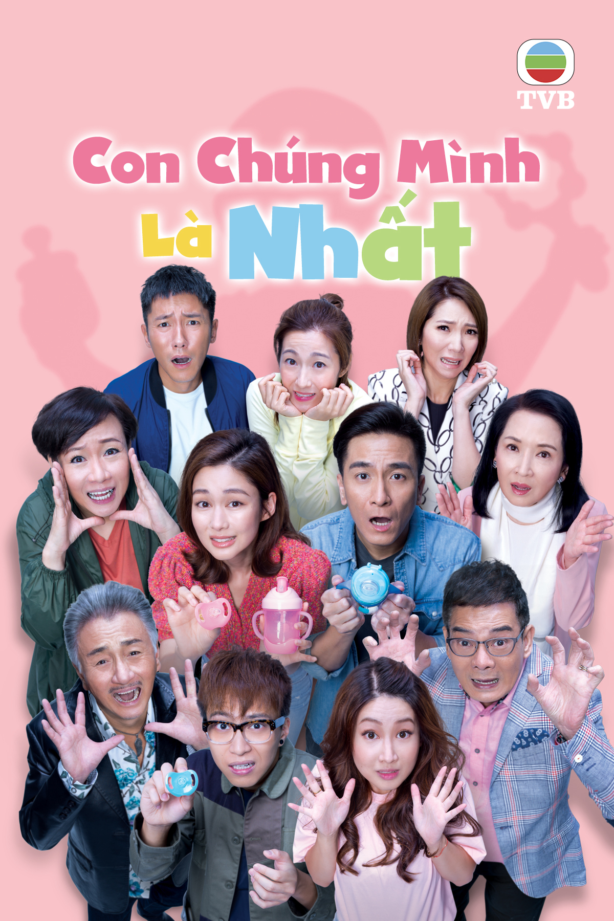 Con Chúng Mình Là Nhất - Plan 'B'