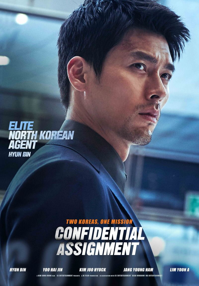 Cộng Sự Bất Đắc Dĩ - Confidential Assignment