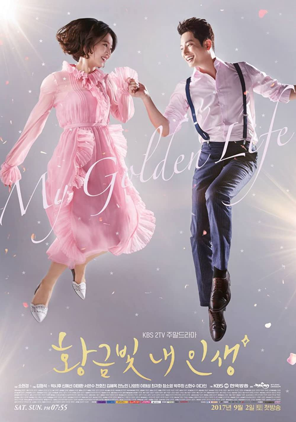 Cuộc sống thượng lưu - My Golden Life