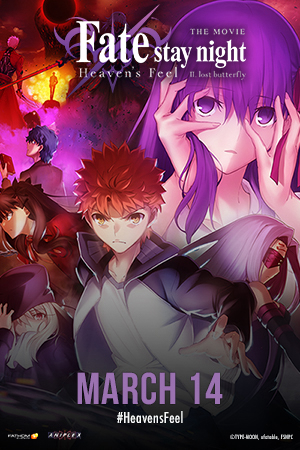 Fate/stay night: Heaven's Feel II. Lost Butterfly - Fate/stay night: Heaven's Feel II. Lost Butterfly