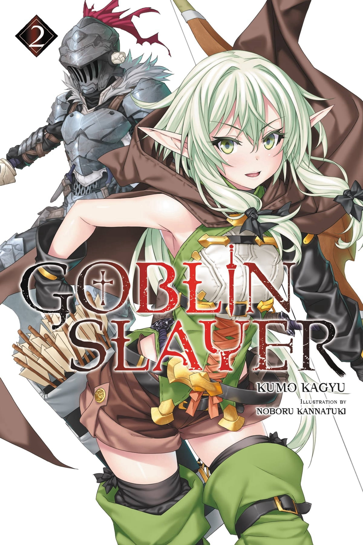 Goblin Slayer II - ゴブリンスレイヤー2期