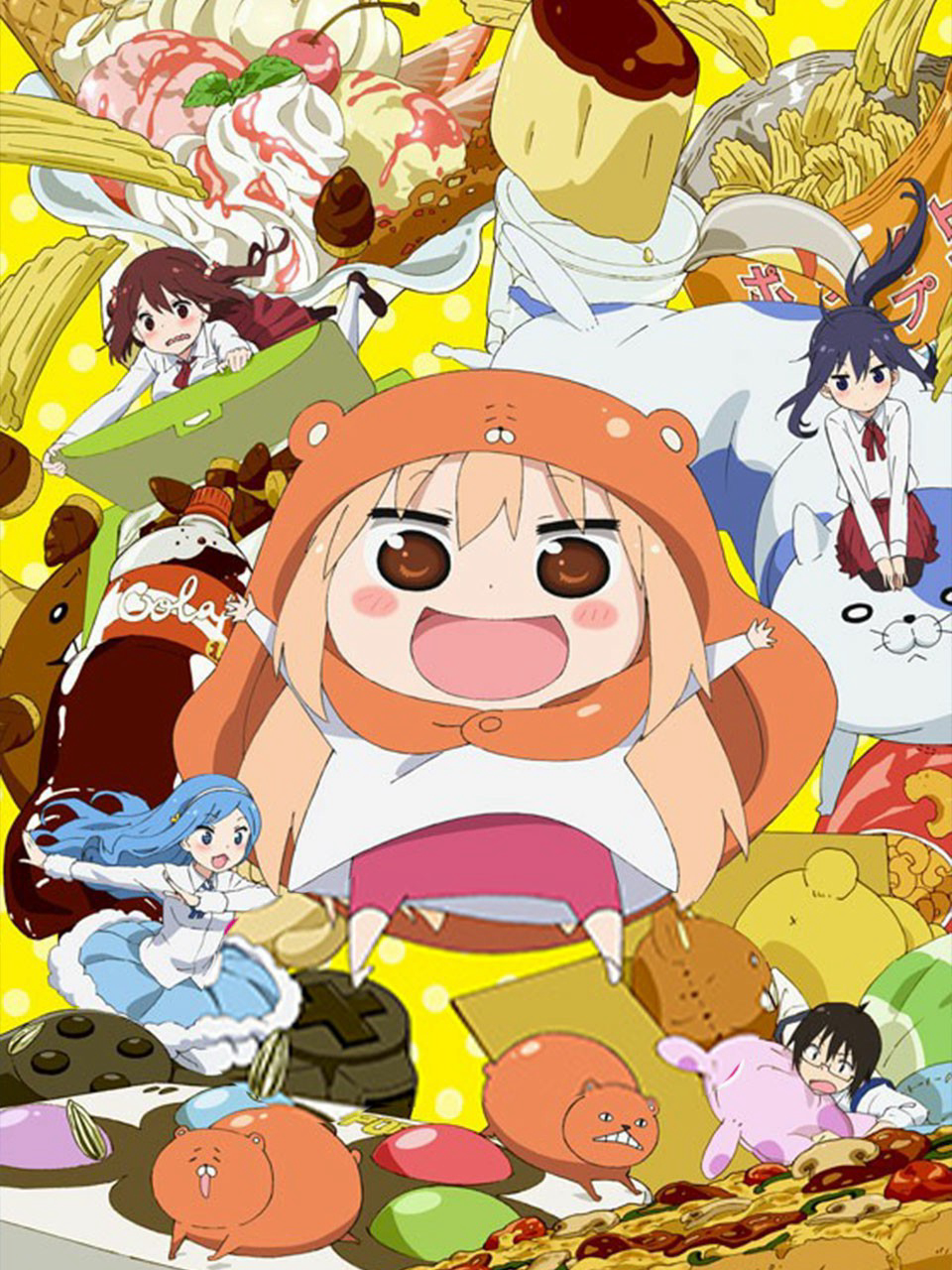 Himouto! Umaru-chan Cô em gái hai mặt - 干物妹! うまるちゃん