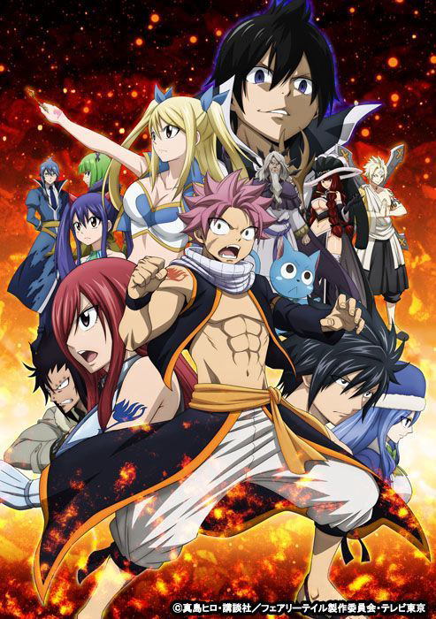 Hội Pháp Sư Fairy Tail - Fairy Tail