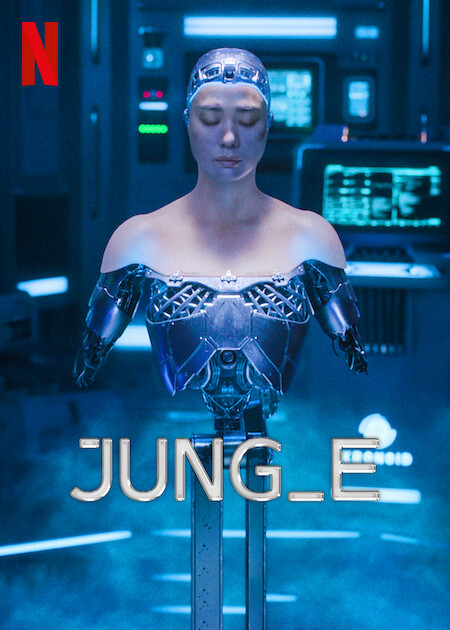 JUNG_E - JUNG_E