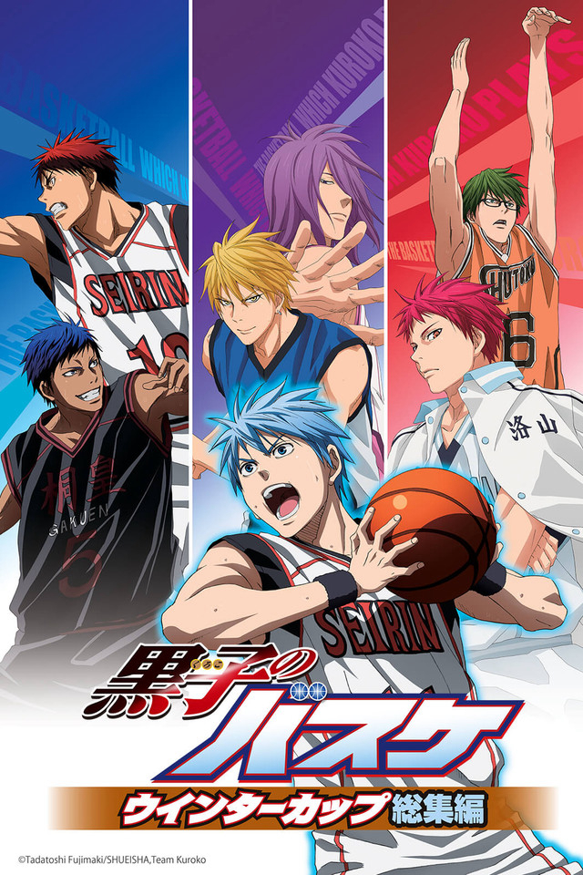 Kuroko - Tuyển thủ vô hình: Cúp mùa đông: Bóng tối và ánh sáng - Kuroko’s Basketball: Winter Cup Highlights  ~Shadow and Light~