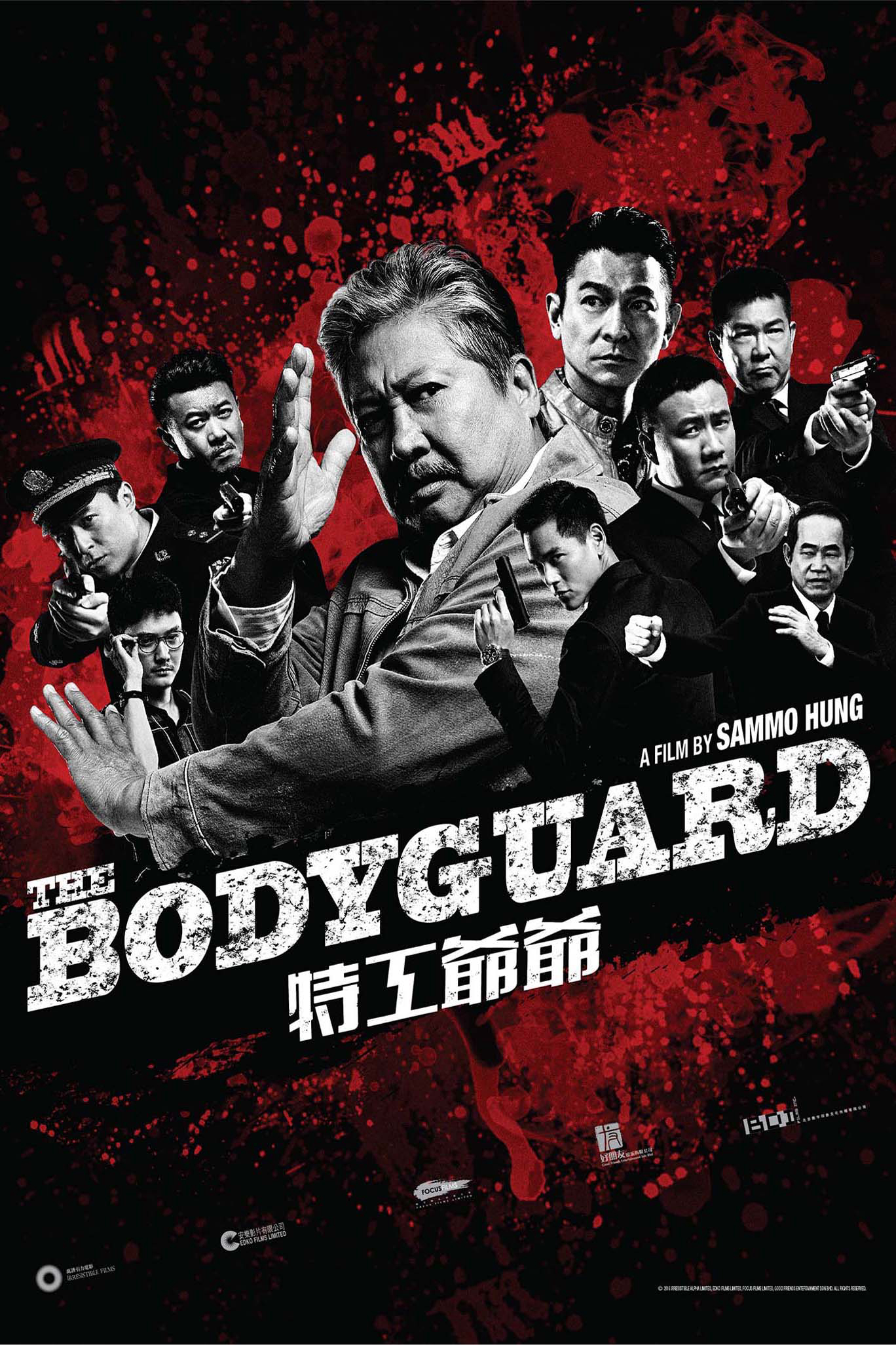 Lão Vệ Sĩ - Ông Nội Tôi Là Đặc Công - My Beloved Bodyguard