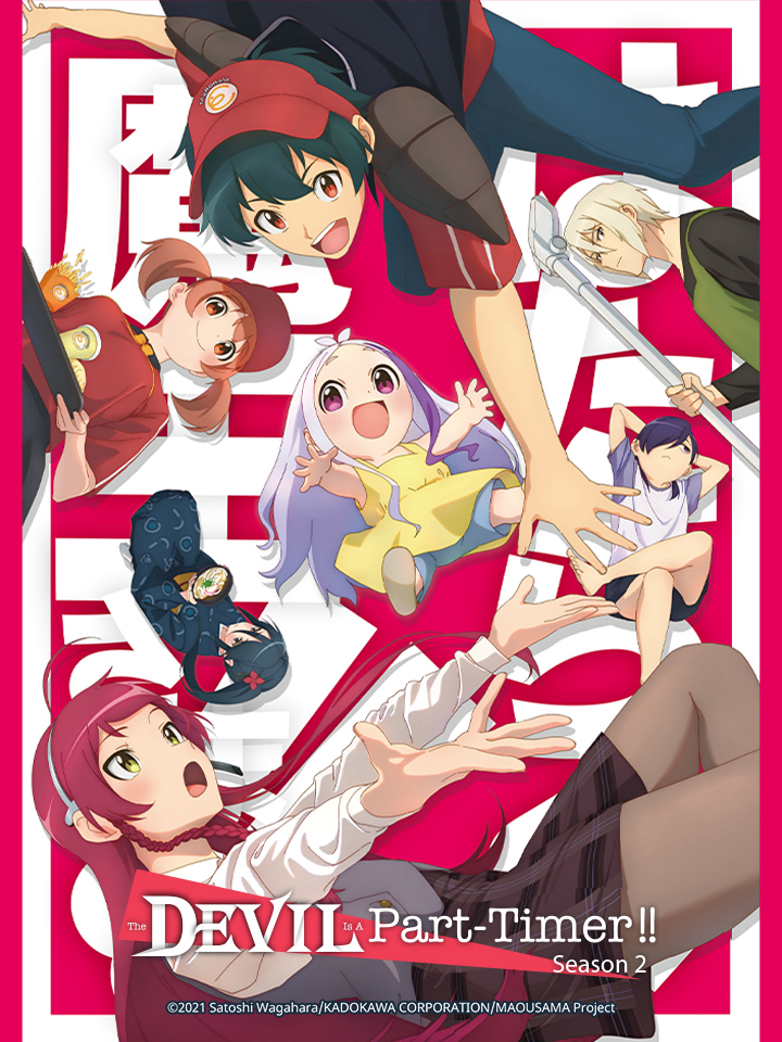 Ma Vương Đi Làm! Mùa 2 - The Devil Is a Part-Timer! Season 2