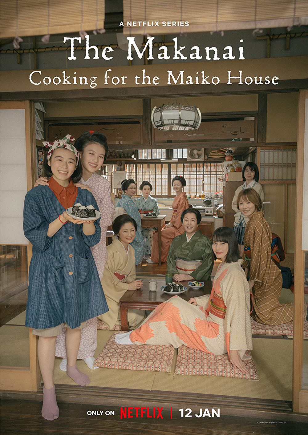 Makanai: Đầu bếp nhà maiko - The Makanai: Cooking for the Maiko House