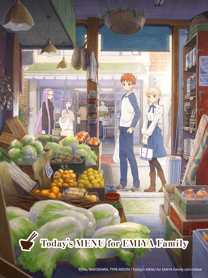 Menu hôm nay của gia đình Emiya - Emiya-san Chi no Kyou no Gohan