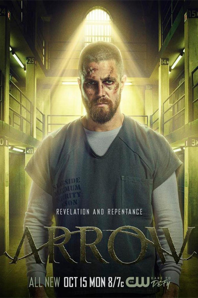 Mũi Tên Xanh (Phần 7) - Arrow (Season 7)