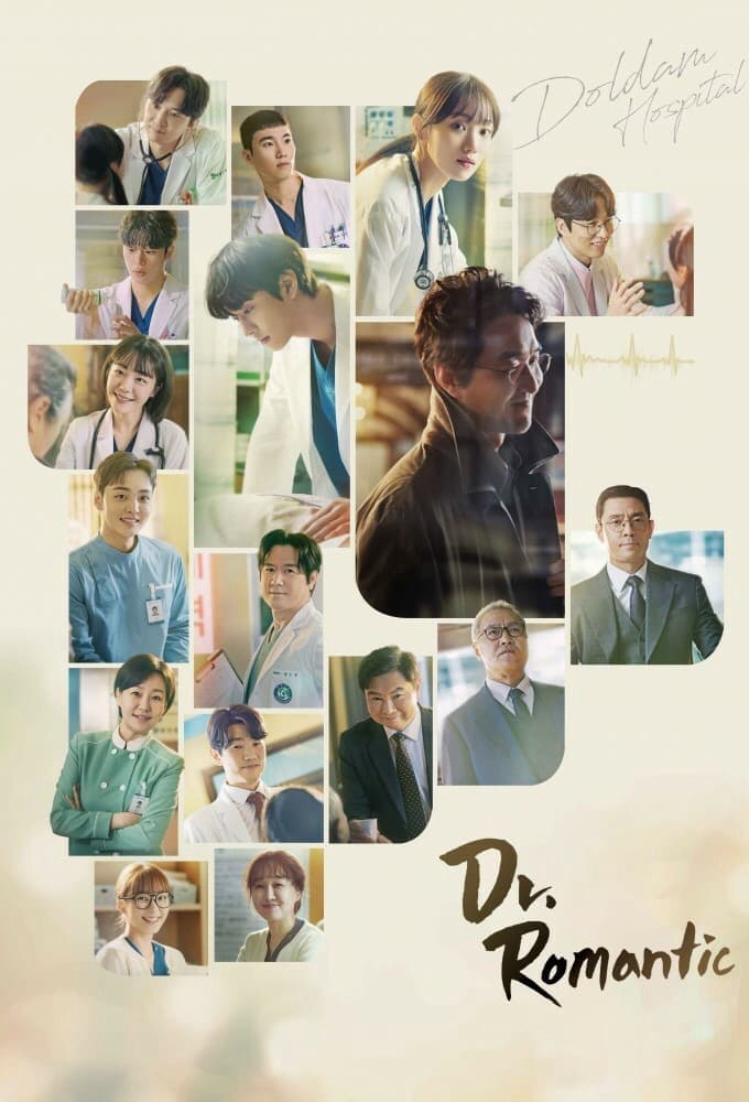 Người Thầy Y Đức 3 - Dr. Romantic 3