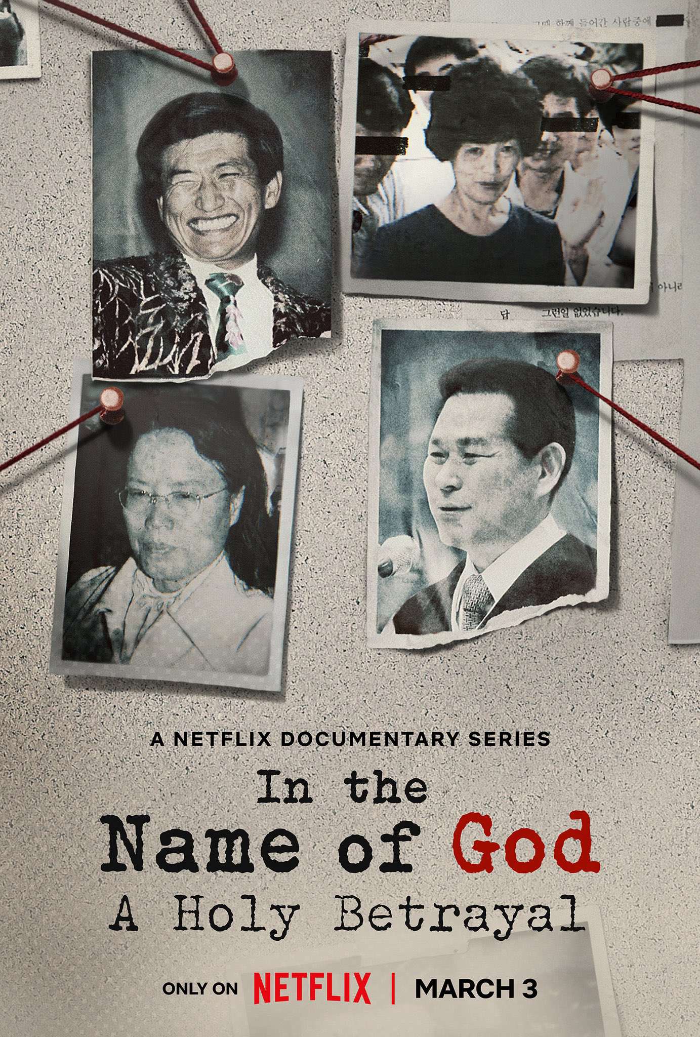 Nhân danh thần linh: Sự phản bội thiêng liêng - In the Name of God: A Holy Betrayal