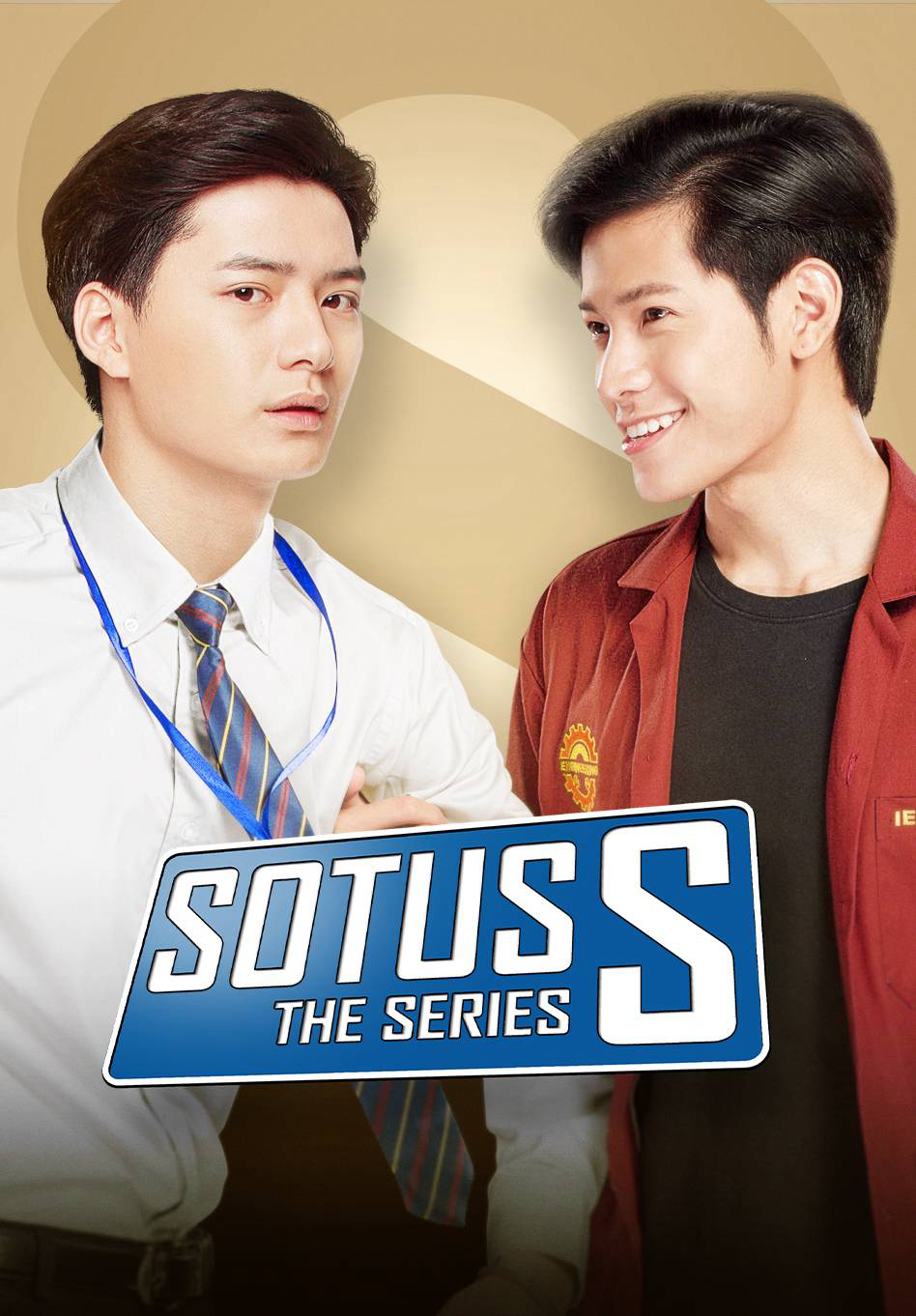 Sotus S - Sotus S