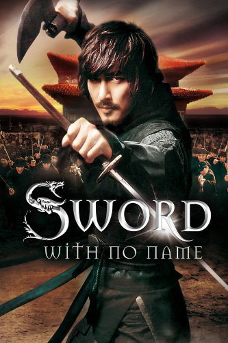 Thanh Kiếm Vô Danh - The Sword with No Name