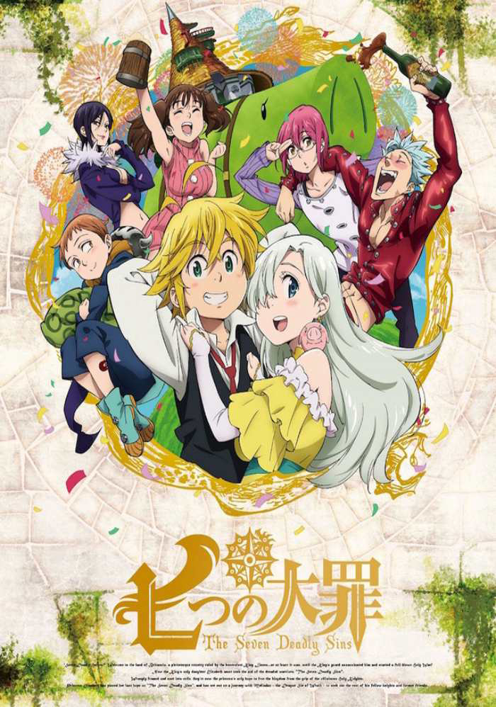 Thất hình đại tội (Phần 1) - The Seven Deadly Sins (Season 1)