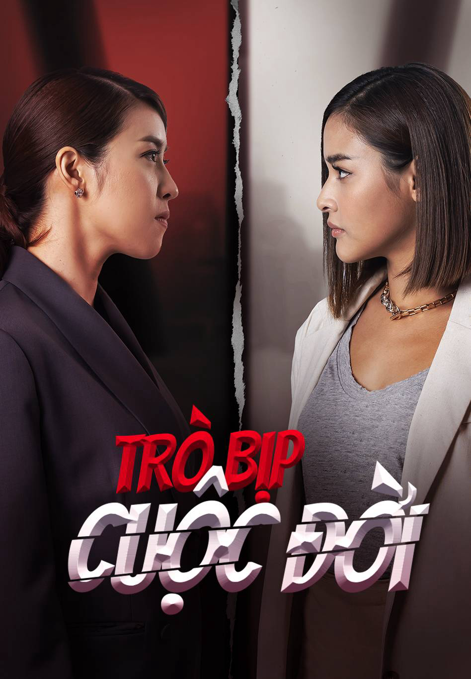 Trò Bịp Cuộc Đời - Ley Luang