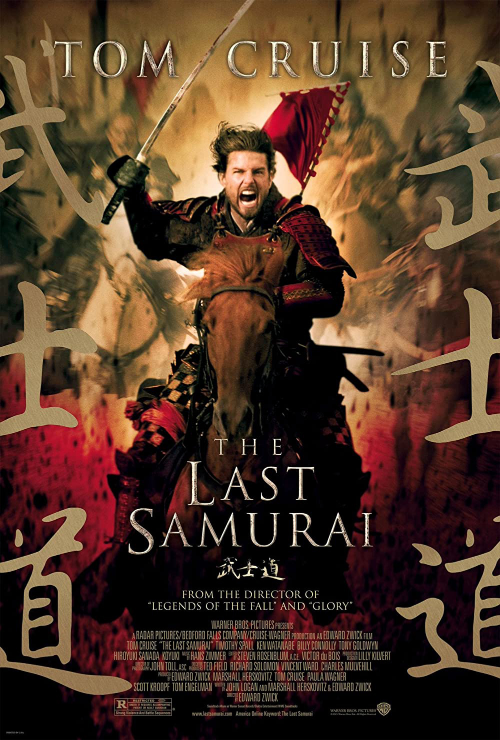 Võ Sĩ Đạo Cuối Cùng - The Last Samurai